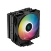 Kép 11/20 - DeepCool CPU Cooler - AG400 BK ARGB (31,6 dB; max, 128,93 m3/h; 4pin csatlakozó, 4 db heatpipe, 12cm, PWM)