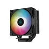 Kép 12/20 - DeepCool CPU Cooler - AG400 BK ARGB (31,6 dB; max, 128,93 m3/h; 4pin csatlakozó, 4 db heatpipe, 12cm, PWM)
