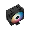Kép 13/20 - DeepCool CPU Cooler - AG400 BK ARGB (31,6 dB; max, 128,93 m3/h; 4pin csatlakozó, 4 db heatpipe, 12cm, PWM)