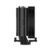 Kép 15/20 - DeepCool CPU Cooler - AG400 BK ARGB (31,6 dB; max, 128,93 m3/h; 4pin csatlakozó, 4 db heatpipe, 12cm, PWM)