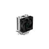 DeepCool CPU Cooler - AG300 (30,5 dB; max, 62,43 m3/h; 4pin csatlakozó, 3 db heatpipe, 9cm, PWM)