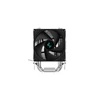 DeepCool CPU Cooler - AG300 (30,5 dB; max, 62,43 m3/h; 4pin csatlakozó, 3 db heatpipe, 9cm, PWM)