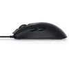 Dell AW320M Alienware Wired Gaming Mouse Black