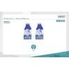 DIGITUS CAT5e U/UTP PVC 10m kék patch kábel