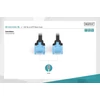 Kép 4/5 - Digitus CAT5e U-UTP Patch Cable 1m Black