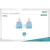 Kép 6/6 - DIGITUS CAT5e U/UTP PVC 30m szürke patch kábel