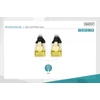 Kép 4/7 - DIGITUS CAT6A S-FTP LSZH 1m fekete patch kábel