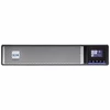 Kép 2/3 - EATON 5PX 1500i RT2U 1500W fekete torony/rack 2U GEN2 szünetmentes tápegység