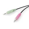 Ewent EW3562 Headset with mic Black