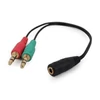 Kép 1/3 - Gembird 3.5mm 4-pin socket to 2x3.5mm stereo plug adapter cable Black