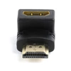 Kép 3/4 - Gembird A-HDMI90-FML HDMI right angle adapter 90° downwards Blalck