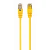 Kép 2/4 - Gembird CAT5e F-UTP Patch Cable 0,5m Yellow