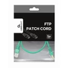 Gembird CAT5e F-UTP Patch Cable 1m Green