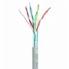 Gembird CAT5e FTP LAN cable (CCA) 305m Grey
