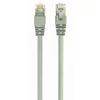 Kép 1/2 - Gembird CAT6A S-FTP Patch Cable 1,5m Grey