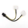 Kép 3/3 - PRC 4-pin molex - 6-pin VGA átalakító tápkábel