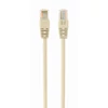 Kép 4/5 - PRC UTP CAT5E 3m szürke patch kábel