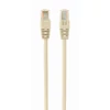 Kép 1/3 - Gembird CAT6 U-UTP Patch Cable 30m Grey