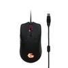 Gembird GGS-UMGL4-01-HU Phantom 4-in-1 Backlight Gaming kit Black HU