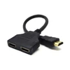 Kép 1/2 - Gembird HDMI Dual port Passive Cable adapter Black