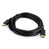 Kép 3/3 - PRC HDMI - HDMI 3m kábel