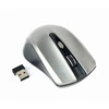Gembird MUSW-4B-04-BG Wireless optical mouse Black/Space Grey