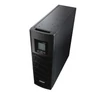 Gembird EG-UPSRACK-12 Rack LCD 2000VA UPS