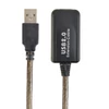 Kép 1/2 - Gembird USB 2.0 aktív hosszabbító kábel, 5m