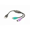 Kép 1/4 - Gembird USB to PS/2 Converter Cable 0,3m Black