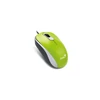 Genius DX-110 USB zöld-fekete egér