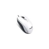 Kép 2/4 - Genius DX-110 USB fehér egér
