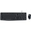Kép 1/5 - Genius KM-170 Keyboard + Mouse Kit Black HU