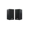 Kép 4/6 - Hangszóró, 2.0, 6W, USB táp, GENIUS "SP-HF180", fekete