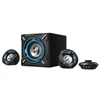 Kép 4/6 - Genius SW-G2.1 1000 EU 2.1 fekete gamer hangszóró