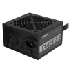 Kép 3/7 - Gigabyte 450W 80+ Bronze