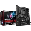 Kép 5/9 - Gigabyte Alaplap - AMD B550 GAMING X V2 AM4 (B550, 4xDDR4 3200MHz, 2xPCI-E, RAID, 4xSATA3, 2xM.2, 6xUSB2.0, 6xUSB3.1)