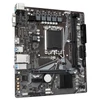 Gigabyte Alaplap - Intel H610M H V2 s1700 (H610, 2xDDR5 4800MHz, 1xGBE LAN, 4xSATA3, M.2, 8xUSB2.0, 4xUSB3.1)