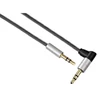 Kép 2/2 - Hama 80874 "ALULINE" 3,5mm 90 fok 0,75m jack összekötő kábel