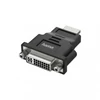 Kép 2/3 - Hama 200339 FIC HDMI dugó - DVI-D alj adapter