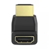 Kép 2/3 - HAMA 205164 FIC HDMI winkeladapter 90 fok