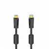 Kép 2/3 - Hama FIC High Speed HDMI 15m kábel ethernettel