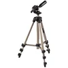 Kép 3/4 - Hama 4105 "Star 05" fotó/videó állvány táskával
