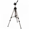 Hama STAR 62 (4162) fotó-videó állvány táskával