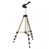 Kép 2/10 - Hama STAR 700 EF (4133) fotó-videó állvány