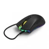 Kép 6/11 - Hama "uRage Reaper 400" optikai gamer egér
