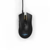 Kép 9/11 - Hama "uRage Reaper 400" optikai gamer egér