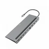 Kép 1/10 - Hama USB 3.2 TYPE-C 10in1 Dokkoló Adapter