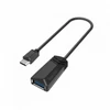 Kép 2/3 - Hama 200312 FIC USB Type-C - USB A 3.2 0,15m adapter