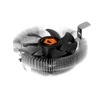 Kép 8/13 - ID-Cooling CPU Cooler - DK-01S (23,8dB; max. 48,76 m3/h; 3pin csatlakozó, 8cm)