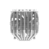 ID-Cooling CPU Cooler - SE-207-XT SLIM SNOW (15.2-35.2 dB; max 129,39 m3/h; 4Pin csatlakozó, 7 db heatpipe, 2x12cm, PWM)